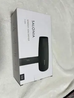 SALONIA スピーディーイオンドライヤー SL-013BK ブラック