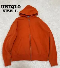 ユニクロ UNIQLO フルジップパーカー L オレンジ 綿 訳あり[618]