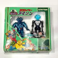 ミクロマン アクロイヤー アマゾン TAKARA 当時物 フィギュア