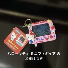 Sanrio Hello Kitty おえかきミニボード キーホルダーのサムネイル