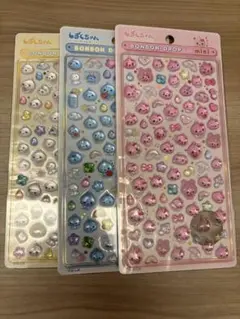 【正規品】ボンボンドロップシール　ミニ　しずくちゃん