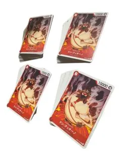 ワンピース ドン・アッチーノ 10000レアリティ EB02-094 196枚