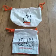 Item thumbnail for item 39a6158f-9091-4762-8d80-8c77b8f33db1