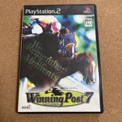 ウイニングポスト7