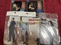 東京リベンジャーズ　場地圭介　松野千冬　アクリルスタンド　ポストカード等