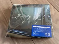 moon drop CD 廃盤 2025年最新】MooN drop cdの人気アイテム - メルカリ