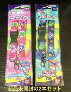 Item thumbnail for item f4aff573-e29f-47a0-953b-44f2f7071212