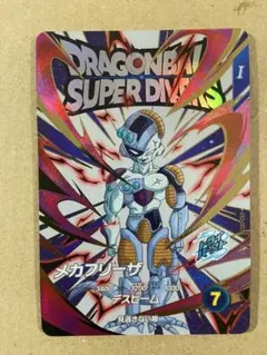 ドラゴンボールスーパーダイバーズ　メカフリーザ　EXR EX3-003