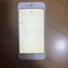 美品」バッテリー:100%Apple iPhone 6 16GB 本体 - メルカリ