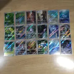 ポケモンカード151 AR 18種 コンプ セット