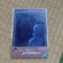 2026年最新】葬送のフリーレン 初版 特装版の人気アイテム - メルカリ