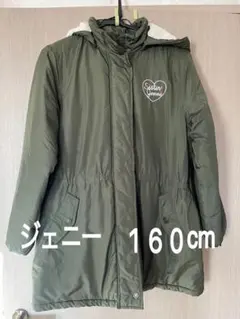 Sister Jenni フード付きダウンコート 160cm