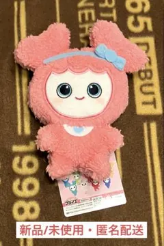 TWICELOVELYS GiGO限定 ふわもこおすわりぬいぐるみ モモ