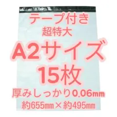 Item thumbnail for item 99e25920-1934-4991-89a5-e7f1477be7eb