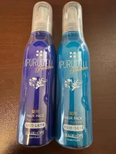 APURUCELL HAIR PACK 2本セットのサムネイル
