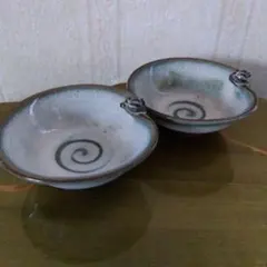 佐渡 無名異焼 藤田一平 蛙文 盃 2客 セット 酒器