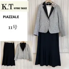 K.T KIYOKO TAKASE 、PIAZZALE フォーマルスーツ11号