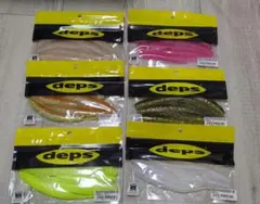 Deps サカマタシャッド 6inch 人気カラー 10パック まとめ売り - メルカリ