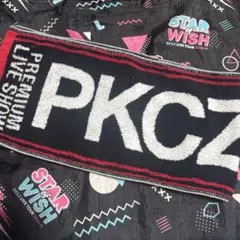 マフラータオル PKCZ RIZIN PREMIUM LIVE SHOW
