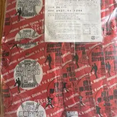 コーケン　16袋