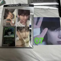 ENHYPEN DESIRE: UNLEASH ENGENE ver. ソヌ