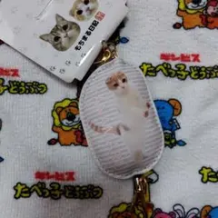 Item thumbnail for item e8f1662f-aa12-4f16-94d4-aff380f72618