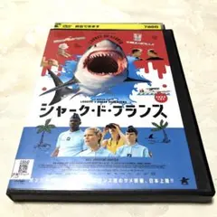 三好 優子様 リクエスト 5点 まとめ商品