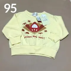 ひまわり様 リクエスト 2点 まとめ商品