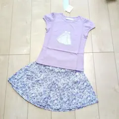 【新品】 タルティーヌ エ ショコラ　半袖Tシャツ　花柄スカート　120 セット