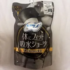 ソフィ 体にフィット吸水ショーツ M ブラックのサムネイル