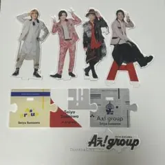 2026年最新】末澤誠也の人気アイテム - メルカリ
