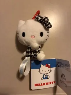 千鳥柄キティ　カラビナ付きマスコット