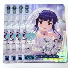 2026年最新】櫻井桃華［サマーマドモアゼル］＋の人気アイテム - メルカリ