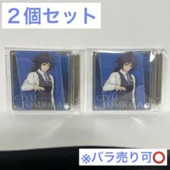 冨岡義勇 モクテルバー銀座 コレクションロト第1弾 ミニアクリルパネル 2個