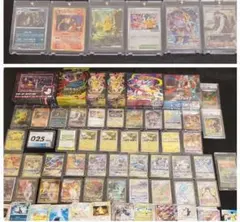 ポケモンカード pokemon 引退品 大量 box Charizard