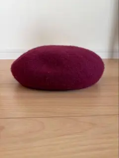 ベレー帽　ワインレッド　値下げしました