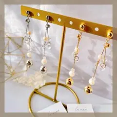 ③淡水パールクリアビーズ ハンドメイドピアス メタル ロング イヤリングお呼ばれ