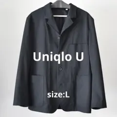 【春も全然いける】Lサイズ ユニクロU フランネルワークジャケット ブラック・黒