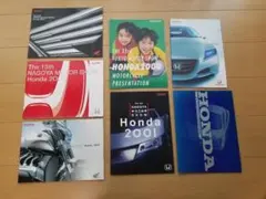 ホンダ 東京モーターショー 名古屋モーターショー パンフレット 7冊