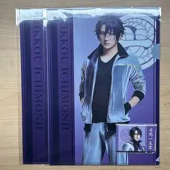 舞台刀剣乱舞　十口伝　日光一文字　くじラック