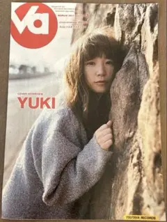 VAMPIRE MAGAZINE 3月号 YUKI