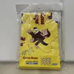 おさるのジョージ　レジャーシート　イエロー