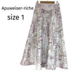 アプワイザーリッシェ ピオニープリントフレアスカート Sサイズ エレガンス