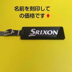 タイトリストネームプレートネームタグゴルフ - メルカリ