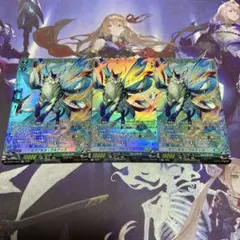 カウンセル・ウルティス 3枚 FR ヴァンガード