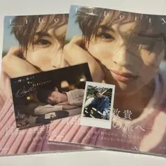 増子敦貴 2nd 写真集 直筆サイン入り 増子敦貴 2nd 写真集 直筆サイン入り Amazon.co.jp: 【Amazon.co
