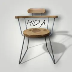 飛騨産業HIDAチェア エンツォ ・ マ ーリ　極美品