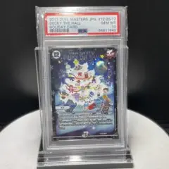 【鑑定書付】デュエマ DECKY THE HALL プロモ ARS10 2025年最新】DECKY THE HALLの人気アイテム - メルカリ