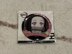 鬼滅の刃 螺鈿風シリーズ vol.4 缶バッジ 竈門禰豆子