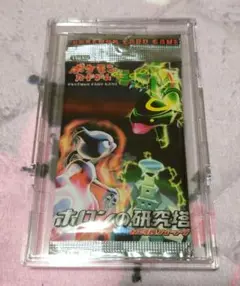 ◆ホロンの研究塔◆　新品未開封パック　ポケモンカードゲーム ポケモンカードゲーム 拡張パック ホロンの研究塔 / 【1ED】 未